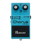 Boss CE-2W Chorus Manuel utilisateur