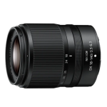Objectifs NIKKOR : Catalogue, Chat IA et PDF Access