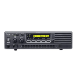ICOM IC-FR3000 Manuel utilisateur | Fixfr