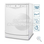 Indesit DFG 262 EU Dishwasher Manuel utilisateur