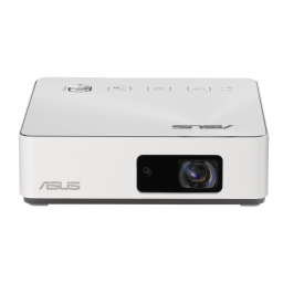 Asus ZenBeam S2 Projector Manuel du propriétaire | Fixfr