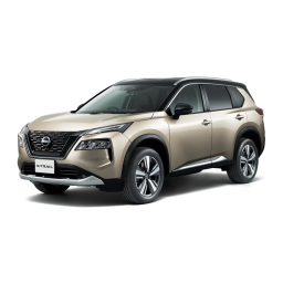 Nissan X-Trail Manuel du propriétaire | Fixfr