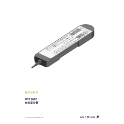 Getinge 1132.65A0 Notice d'Utilisation + AI Chat | Fixfr