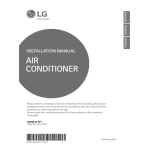 LG ARUB060GSS4.EWGBLUS Guide d'installation