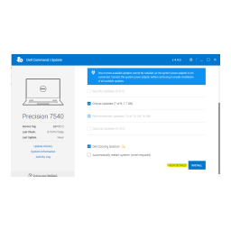 Dell Update Command Manuel utilisateur | Fixfr