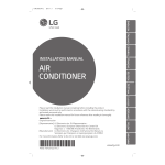 LG ARUN160LTE4.ECRBLEU Mode d'emploi