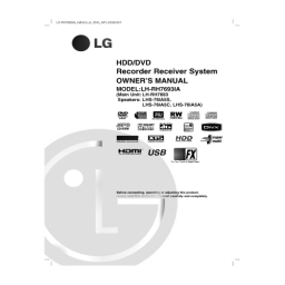 LG LH-RH7693IA Manuel du propriétaire | Fixfr