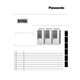 Panasonic U16GF2E5 Operating instrustions | Fixfr