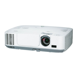 NEC M311W Manuel utilisateur | Fixfr