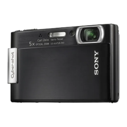 Sony Cyber-Shot DSC T75 Manuel utilisateur | Fixfr