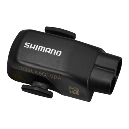 Shimano EW-WU101 Unité sans fil Manuel utilisateur | Fixfr