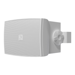 AUDAC WX502_O Outdoor universal wall speaker 5 1/4