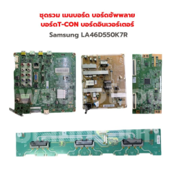 LA37D550K7R | LA46D550K7R | LA40D550K7R | LA40D551K8R | Manuel utilisateur | Samsung LA32D550K7R LA32D550K7R Full HD LCD TV  Guide de démarrage rapide | Fixfr