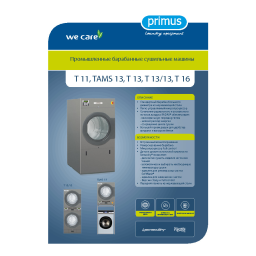 Primus / Lavamac T16 Manuel utilisateur | Fixfr