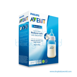 Avent SCF813/37 Avent Biberon Anti-colic Manuel utilisateur | Fixfr