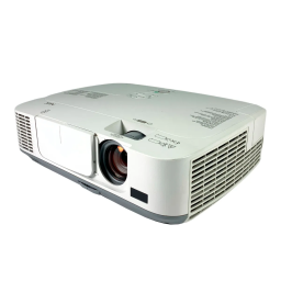 NEC M271X Manuel utilisateur | Fixfr