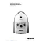 Philips FC9062/01 Jewel Aspirateur avec sac Manuel utilisateur