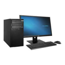 Asus PRO D640MA Desktop Manuel utilisateur | Fixfr