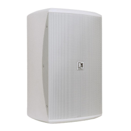 AUDAC XENO8 Full range speaker 8