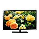 Samsung PS51F4500AR 51&quot; HD Flat TV F4500 Series 4 Guide de d&eacute;marrage rapide
