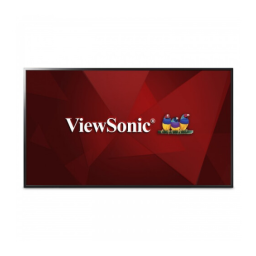 ViewSonic CDE4803-H DIGITAL SIGNAGE Mode d'emploi | Fixfr