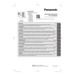 Panasonic U71PZH3E5 Mode d'emploi