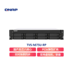 QNAP TVS-h875U-RP Mode d'emploi