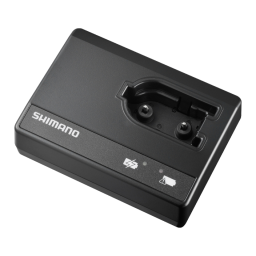 Shimano SM-BCR1 Chargeur de batterie Manuel utilisateur | Fixfr