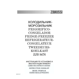 Zanussi ZMB30CSTA Manuel utilisateur | Fixfr