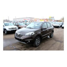 Renault Koleos Ph3 Manuel du propriétaire | Fixfr