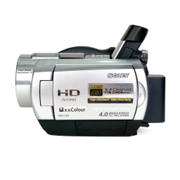 Sony HDR-UX3E Mode d'emploi | Fixfr