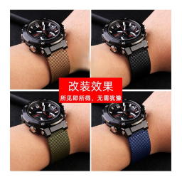 G-SHOCK GST-B200 Guide d'utilisation | AI Chat & PDF Access | Fixfr