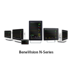 Mindray BeneVision N Series Manuel utilisateur