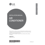 LG ARUN038GSS4.EWGBLUS Guide d'installation