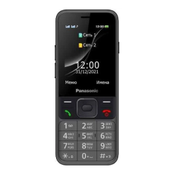 Panasonic KX-TF200 | Chat IA & Téléchargement PDF | Fixfr