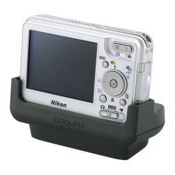 Nikon Coolpix S1 Manuel du propriétaire | Fixfr