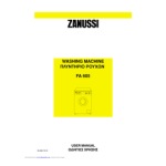 Zanussi FA5023 Manuel utilisateur