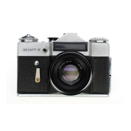 ZENIT E Appareil photo reflex : Chat IA & PDF | Fixfr