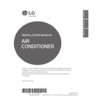 LG AUUW18GD2 Manuel Installation + Chat IA