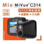 Mio MIVUE C314 DASHCAM Dashcam Manuel du propri&eacute;taire