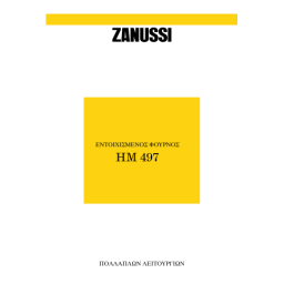 Zanussi HM497EN Manuel utilisateur | Fixfr