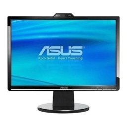 Asus VK193SC Monitor Manuel du propriétaire | Fixfr