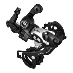 Shimano RD-TX75 Dérailleur arrière Manuel utilisateur | Fixfr