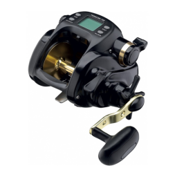 Manuel du propriétaire Daiwa TANACOM 750 - Télécharger et lire en ligne | Fixfr