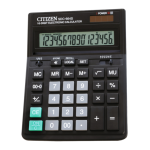 Citizen SDC-664S calculator Fiche technique