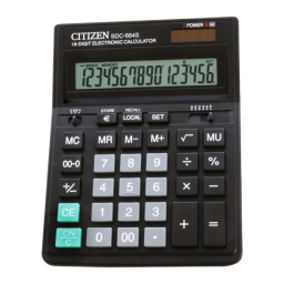 Citizen SDC-664S calculator Fiche technique | Fixfr