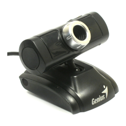 Genius EYE 110 Manuel utilisateur | Fixfr