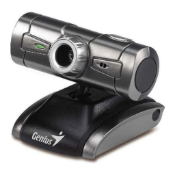 Genius Eye 320SE Manuel + AI Chat & PDF | Fixfr