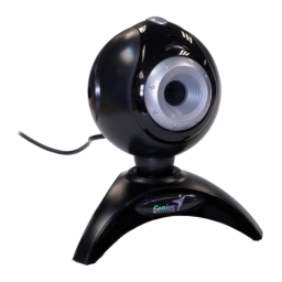 Genius I-LOOK 111 Manuel utilisateur | Fixfr