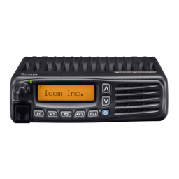 IC-F5062, IC-F6062 Fiche technique + Chat IA | Fixfr
